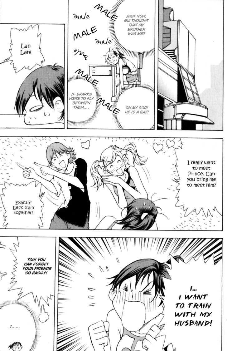 1/2 Prince Chapter 12 page 16 - Chapter 12 : Besieged on all sides