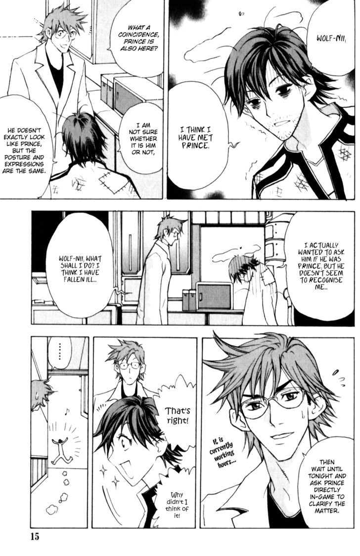 1/2 Prince Chapter 12 page 18 - Chapter 12 : Besieged on all sides
