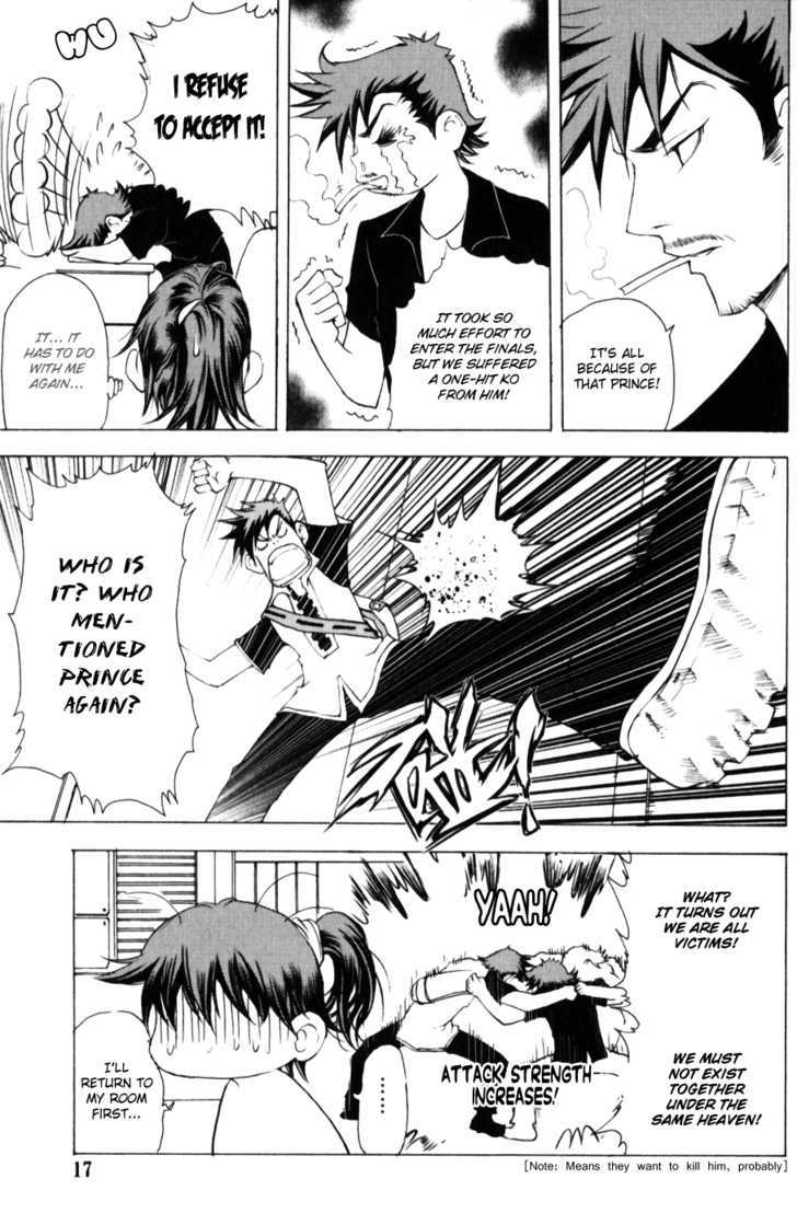 1/2 Prince Chapter 12 page 20 - Chapter 12 : Besieged on all sides