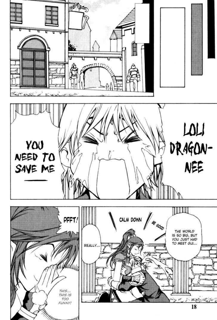 1/2 Prince Chapter 12 page 21 - Chapter 12 : Besieged on all sides