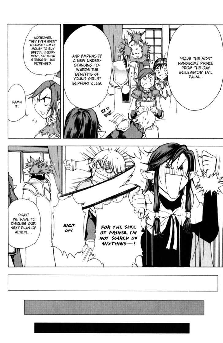 1/2 Prince Chapter 12 page 25 - Chapter 12 : Besieged on all sides