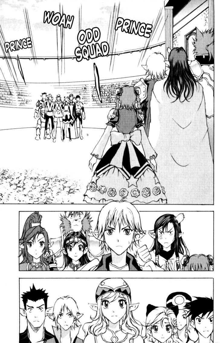 1/2 Prince Chapter 12 page 26 - Chapter 12 : Besieged on all sides