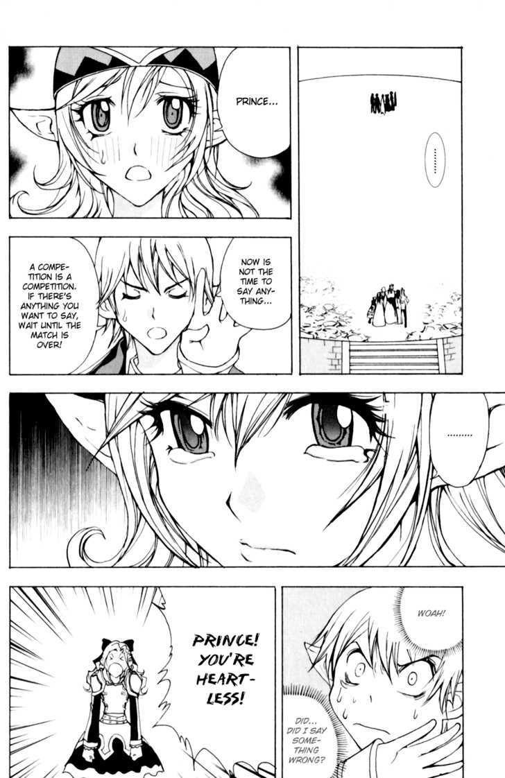1/2 Prince Chapter 12 page 27 - Chapter 12 : Besieged on all sides