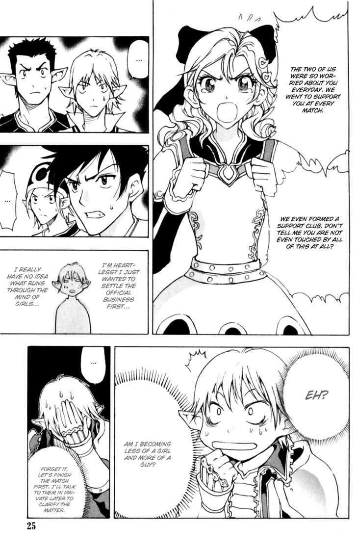 1/2 Prince Chapter 12 page 28 - Chapter 12 : Besieged on all sides