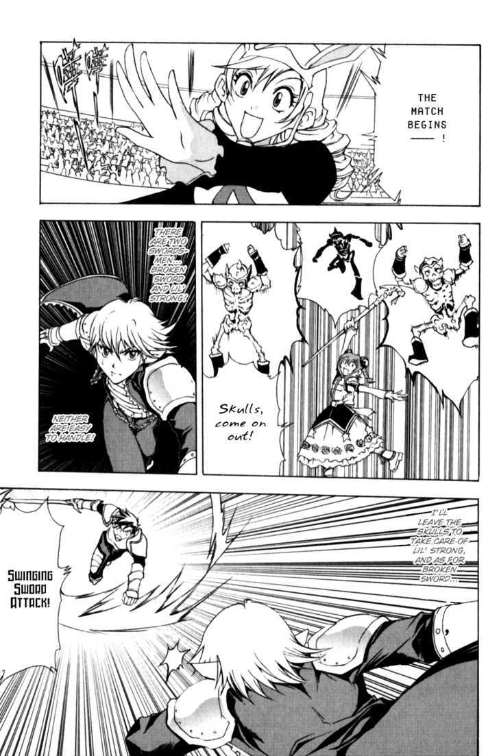 1/2 Prince Chapter 12 page 30 - Chapter 12 : Besieged on all sides