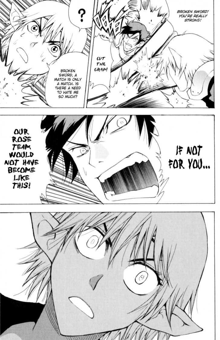 1/2 Prince Chapter 12 page 32 - Chapter 12 : Besieged on all sides