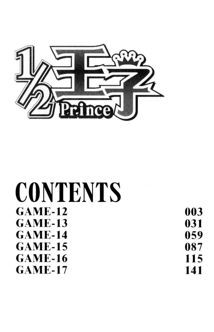1/2 Prince Chapter 12 page 5 - Chapter 12 : Besieged on all sides