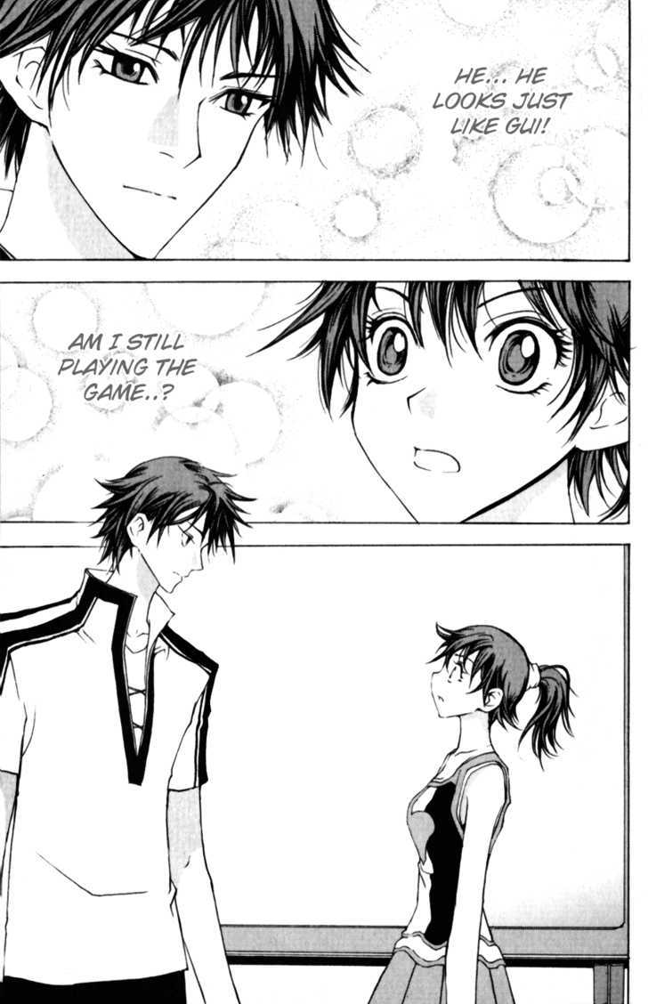 1/2 Prince Chapter 12 page 6 - Chapter 12 : Besieged on all sides
