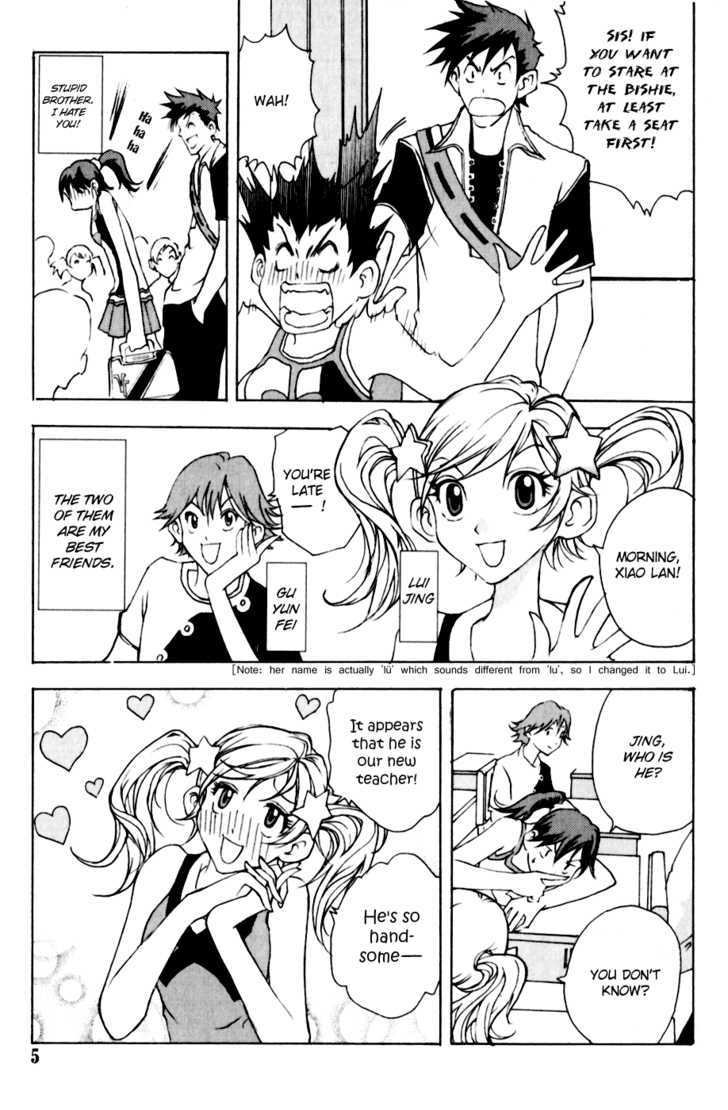 1/2 Prince Chapter 12 page 8 - Chapter 12 : Besieged on all sides