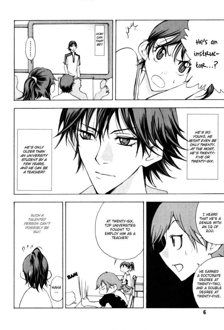1/2 Prince Chapter 12 page 9 - Chapter 12 : Besieged on all sides