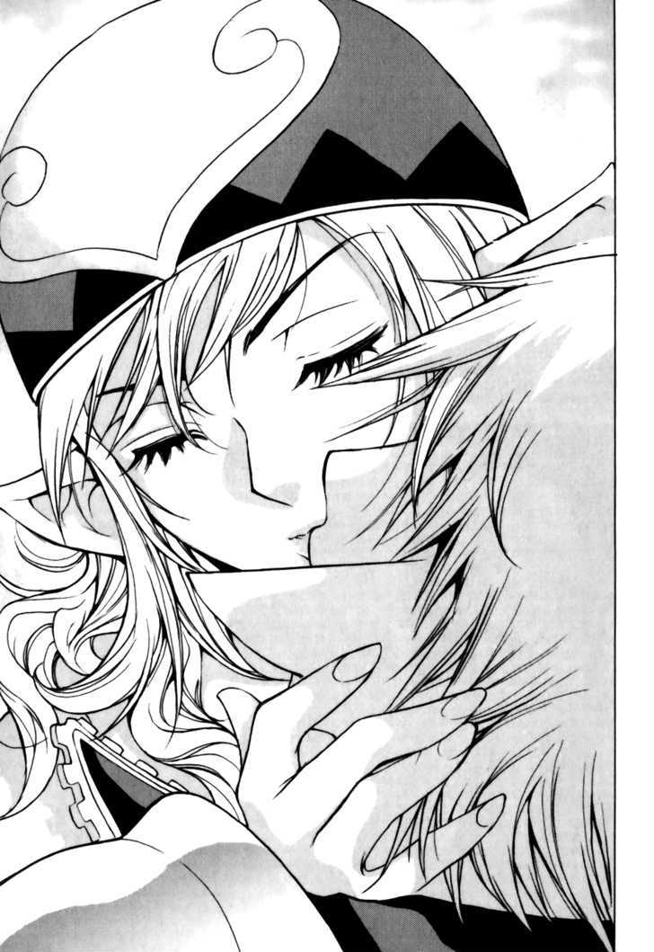 1/2 Prince Chapter 13 page 10 - Chapter 13 : A White Lie