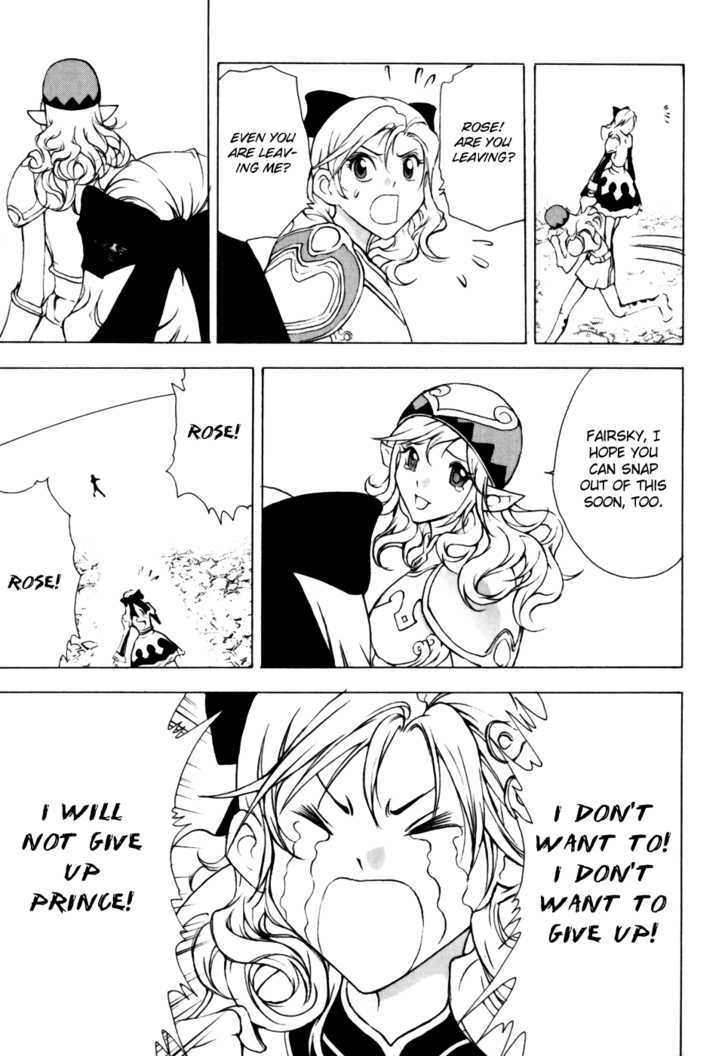 1/2 Prince Chapter 13 page 12 - Chapter 13 : A White Lie