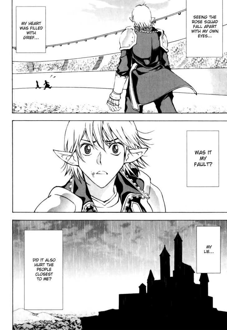 1/2 Prince Chapter 13 page 13 - Chapter 13 : A White Lie