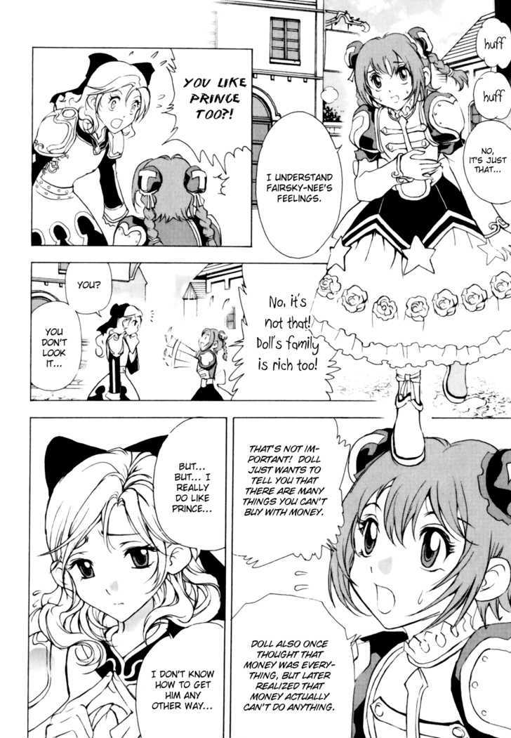 1/2 Prince Chapter 13 page 15 - Chapter 13 : A White Lie