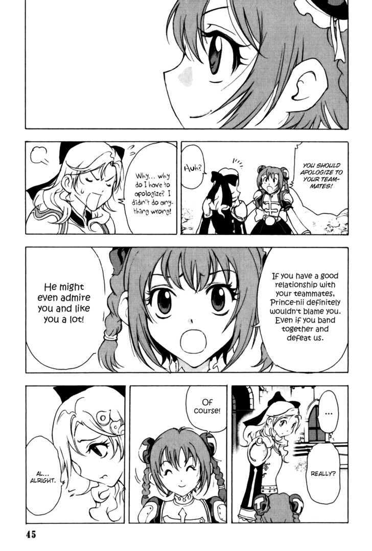 1/2 Prince Chapter 13 page 16 - Chapter 13 : A White Lie