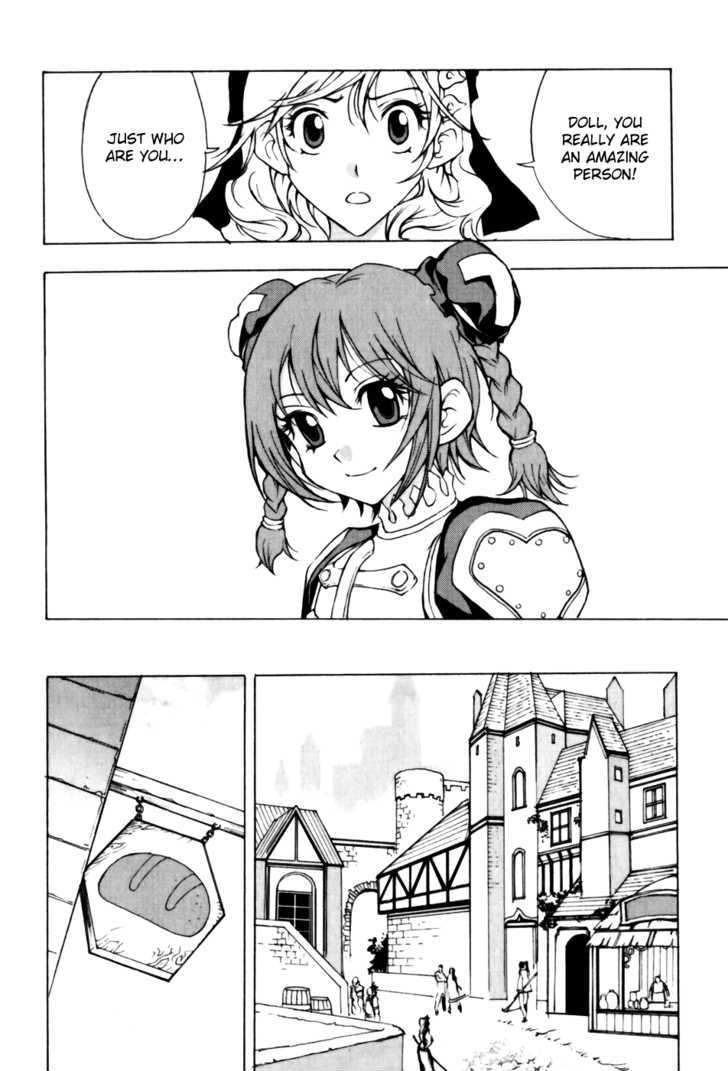 1/2 Prince Chapter 13 page 17 - Chapter 13 : A White Lie