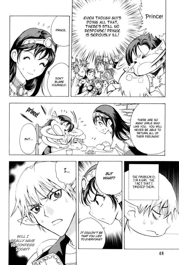 1/2 Prince Chapter 13 page 19 - Chapter 13 : A White Lie