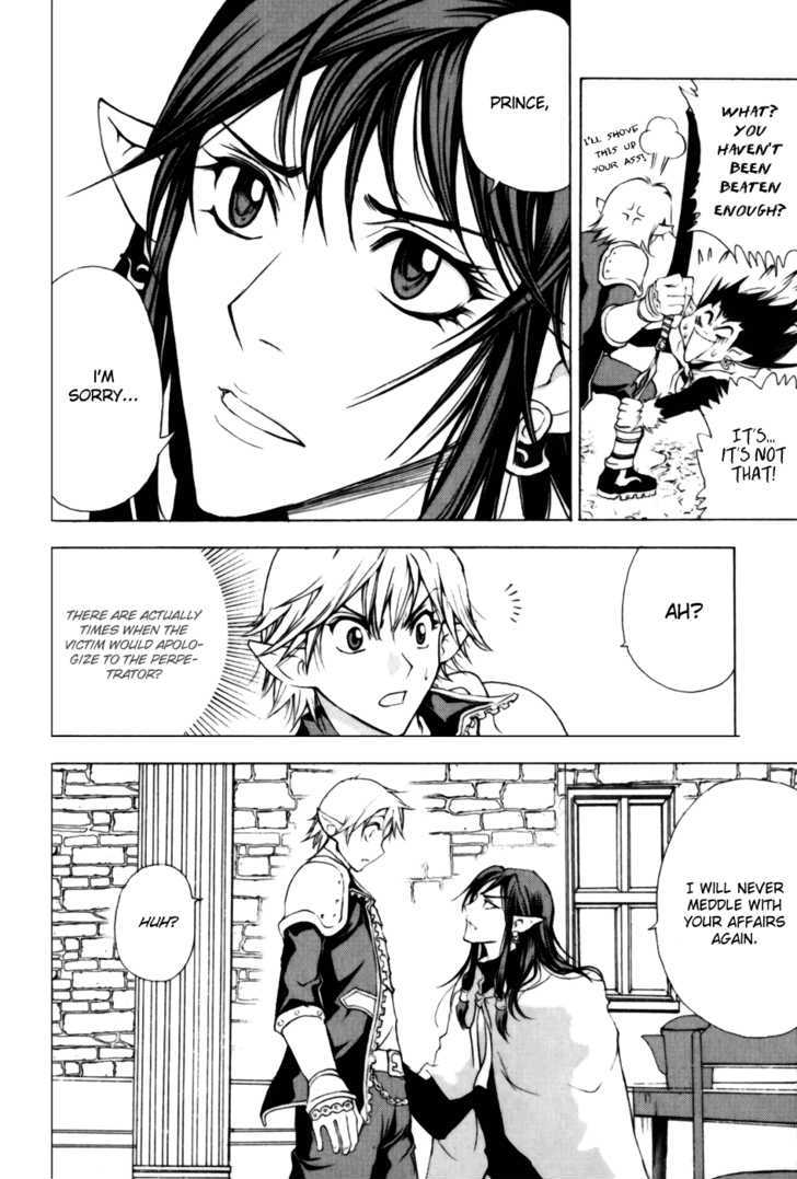 1/2 Prince Chapter 13 page 23 - Chapter 13 : A White Lie