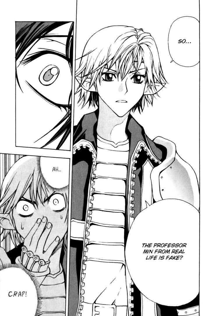 1/2 Prince Chapter 13 page 26 - Chapter 13 : A White Lie
