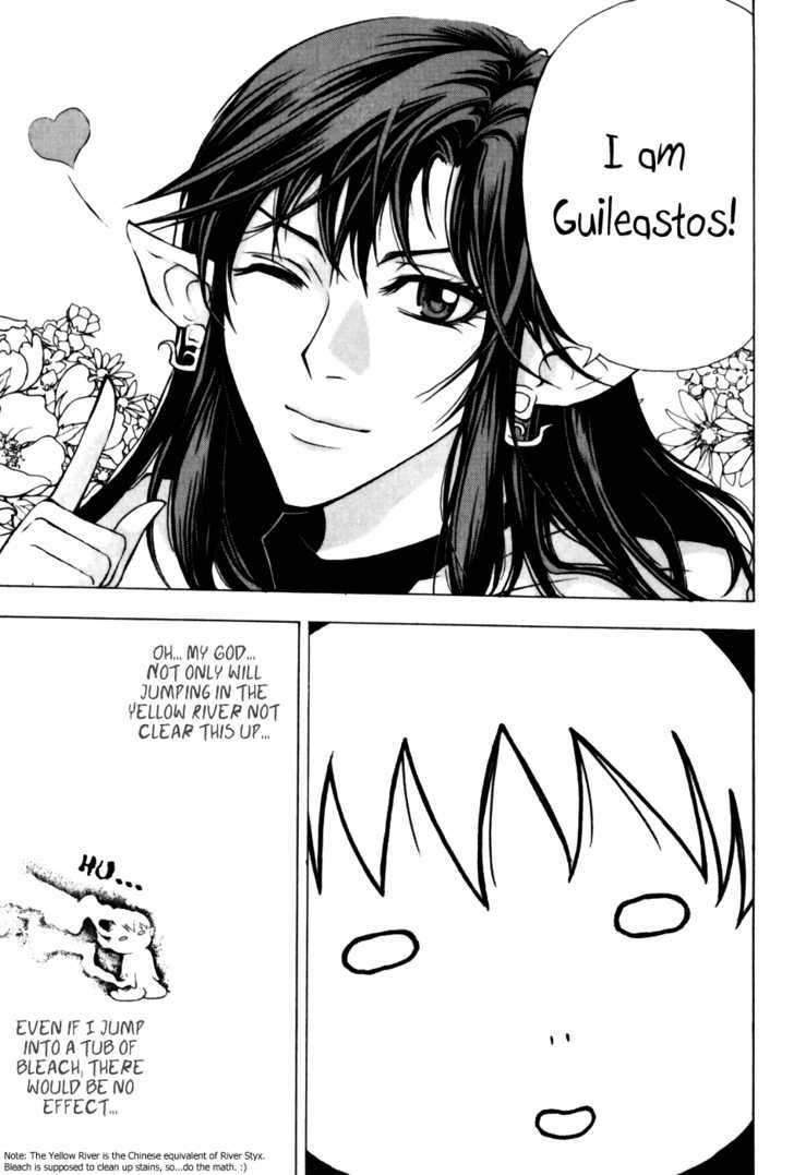 1/2 Prince Chapter 13 page 28 - Chapter 13 : A White Lie