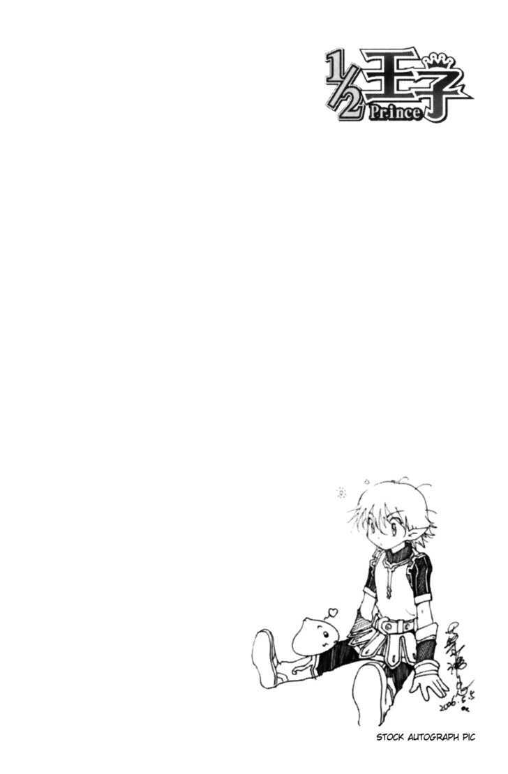 1/2 Prince Chapter 13 page 29 - Chapter 13 : A White Lie