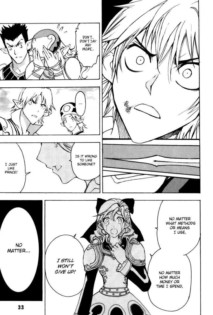 1/2 Prince Chapter 13 page 4 - Chapter 13 : A White Lie