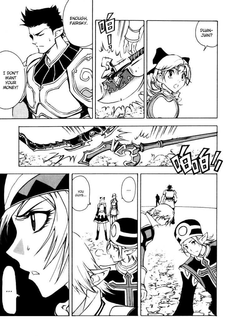 1/2 Prince Chapter 13 page 8 - Chapter 13 : A White Lie
