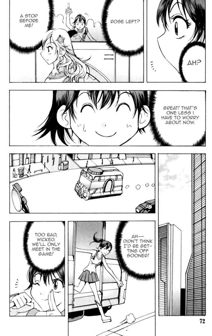 1/2 Prince Chapter 14 page 15 - Chapter 14 : Zhuo Ling Bin and Ou Yang Mei