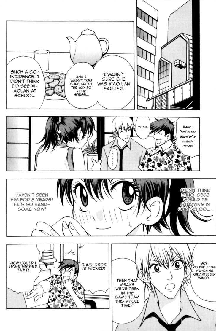 1/2 Prince Chapter 14 page 19 - Chapter 14 : Zhuo Ling Bin and Ou Yang Mei