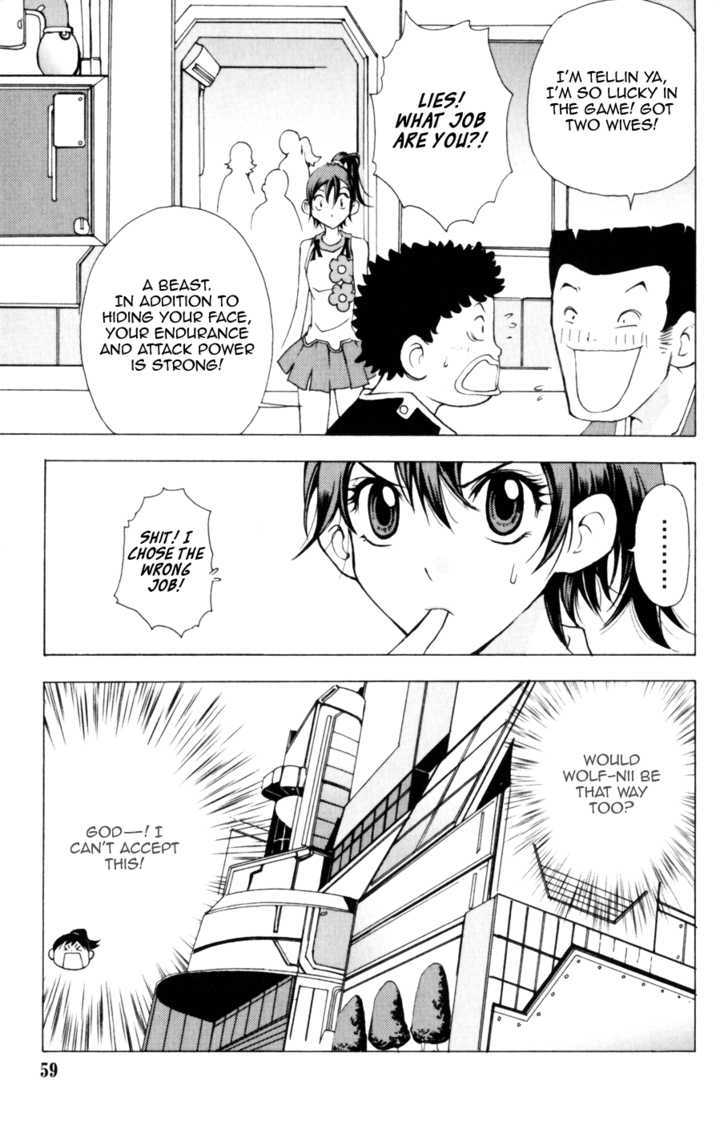 1/2 Prince Chapter 14 page 2 - Chapter 14 : Zhuo Ling Bin and Ou Yang Mei