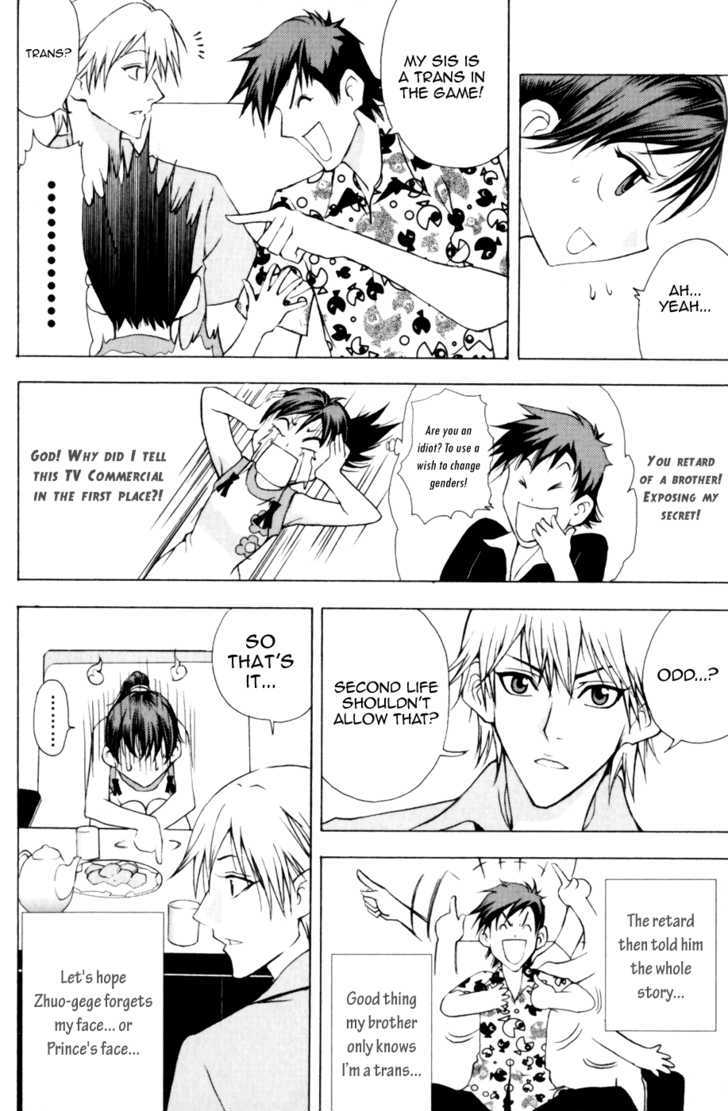 1/2 Prince Chapter 14 page 21 - Chapter 14 : Zhuo Ling Bin and Ou Yang Mei