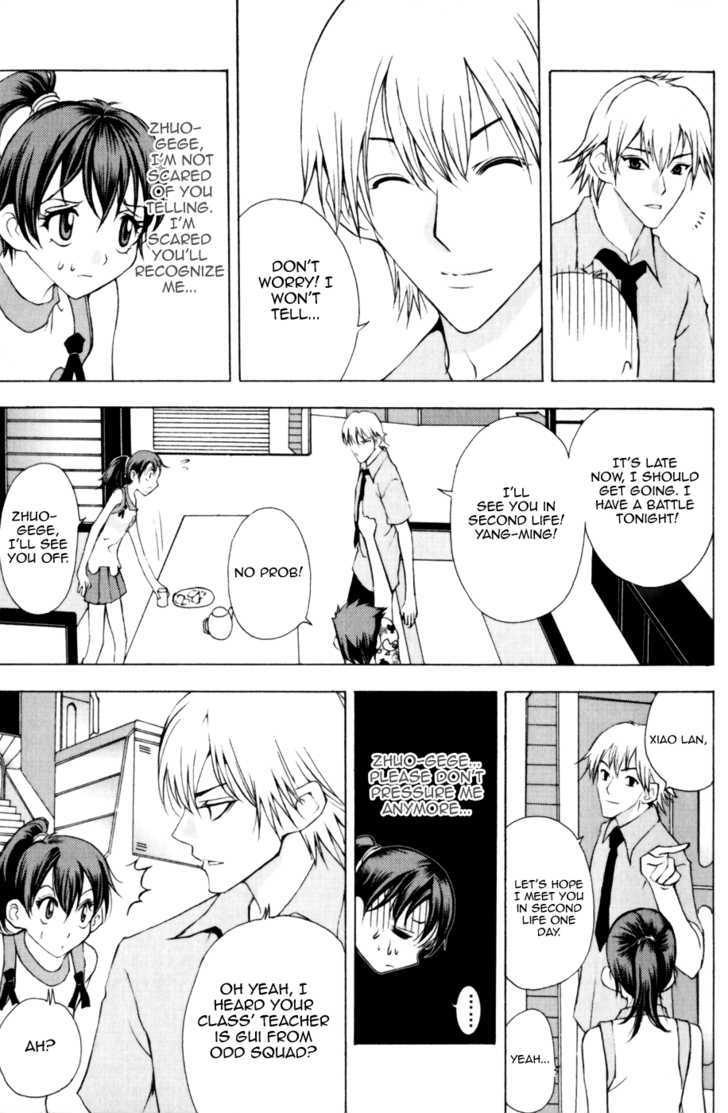 1/2 Prince Chapter 14 page 22 - Chapter 14 : Zhuo Ling Bin and Ou Yang Mei