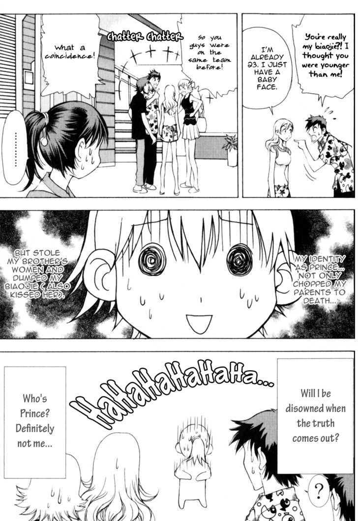 1/2 Prince Chapter 14 page 28 - Chapter 14 : Zhuo Ling Bin and Ou Yang Mei