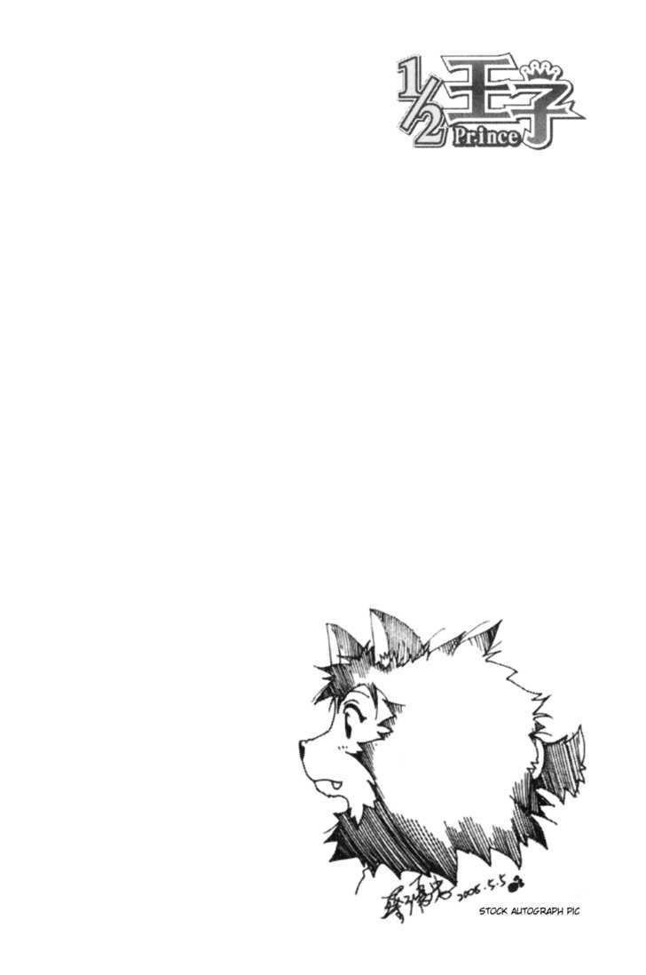 1/2 Prince Chapter 14 page 29 - Chapter 14 : Zhuo Ling Bin and Ou Yang Mei