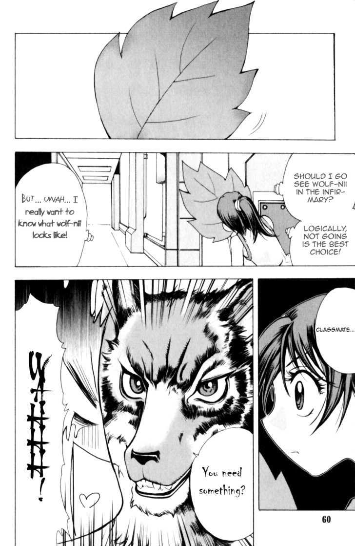 1/2 Prince Chapter 14 page 3 - Chapter 14 : Zhuo Ling Bin and Ou Yang Mei