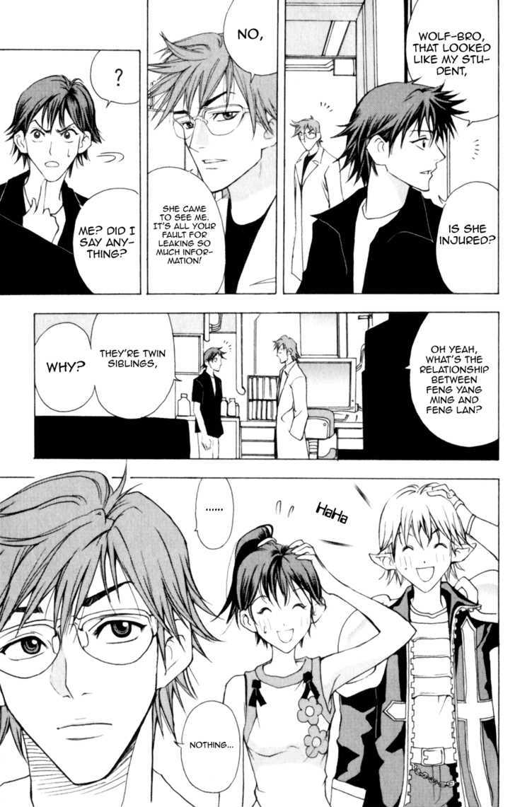 1/2 Prince Chapter 14 page 8 - Chapter 14 : Zhuo Ling Bin and Ou Yang Mei