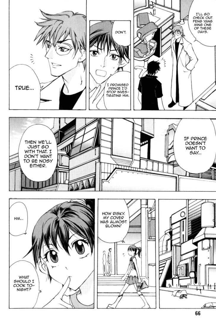 1/2 Prince Chapter 14 page 9 - Chapter 14 : Zhuo Ling Bin and Ou Yang Mei