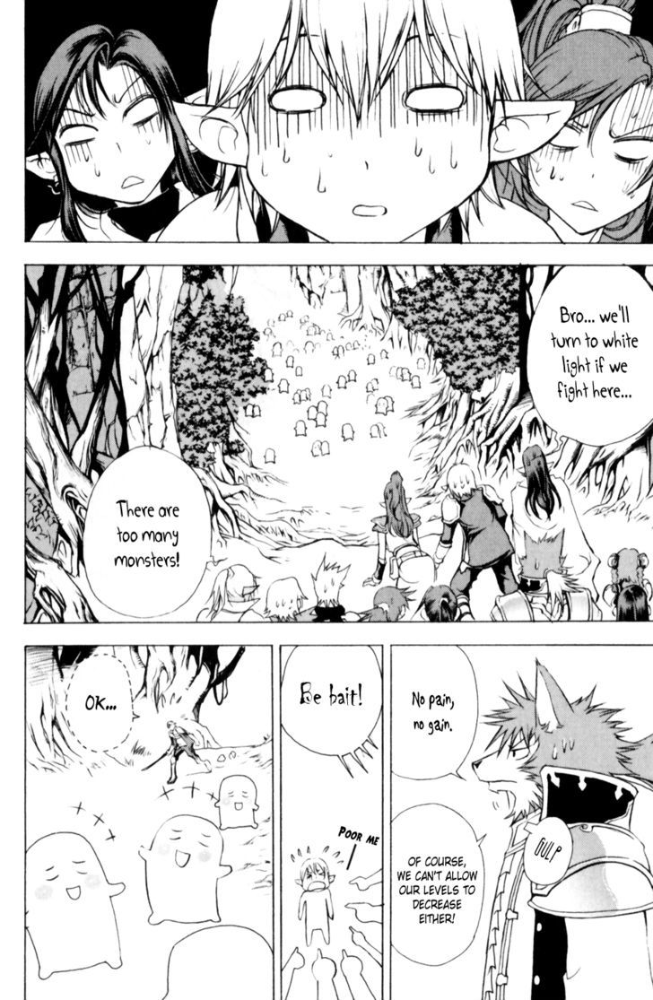 1/2 Prince Chapter 15 page 13 - Chapter 15 : The Grand Melee