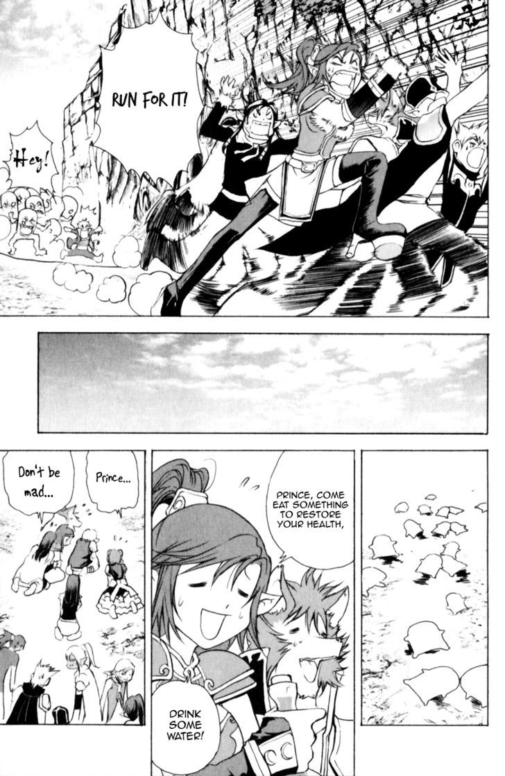 1/2 Prince Chapter 15 page 16 - Chapter 15 : The Grand Melee