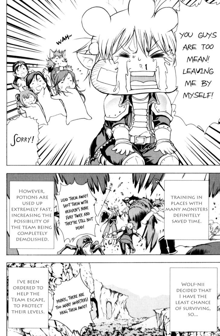 1/2 Prince Chapter 15 page 17 - Chapter 15 : The Grand Melee