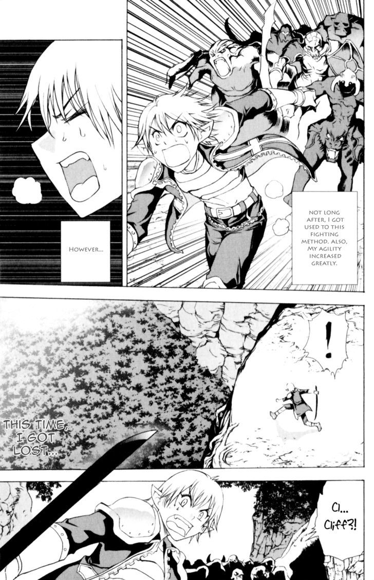 1/2 Prince Chapter 15 page 18 - Chapter 15 : The Grand Melee