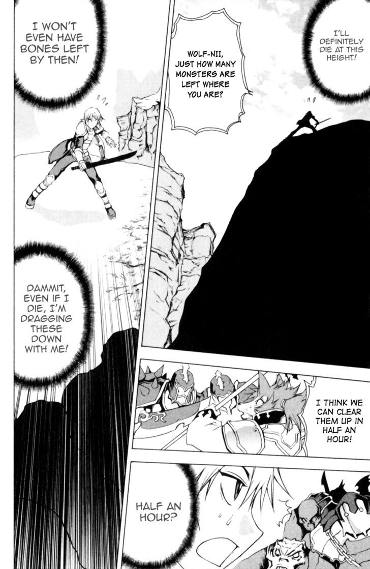 1/2 Prince Chapter 15 page 19 - Chapter 15 : The Grand Melee