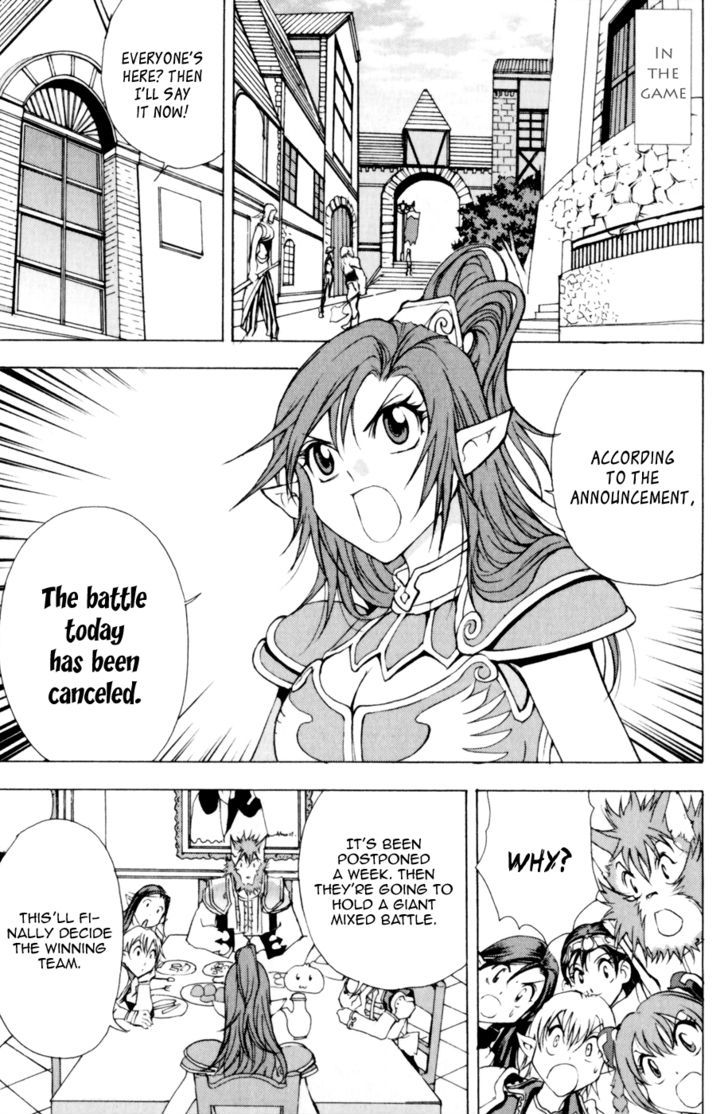 1/2 Prince Chapter 15 page 2 - Chapter 15 : The Grand Melee
