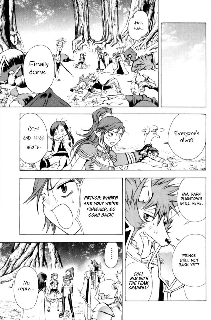 1/2 Prince Chapter 15 page 20 - Chapter 15 : The Grand Melee