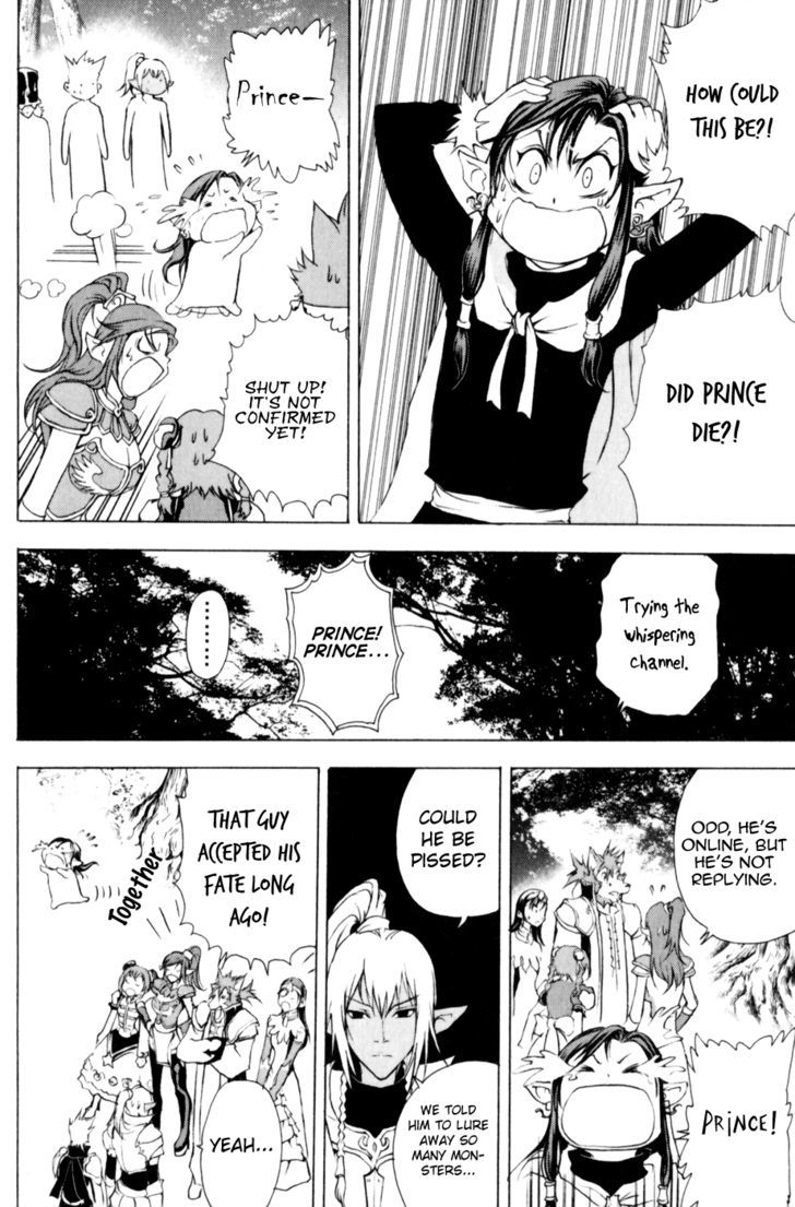 1/2 Prince Chapter 15 page 21 - Chapter 15 : The Grand Melee