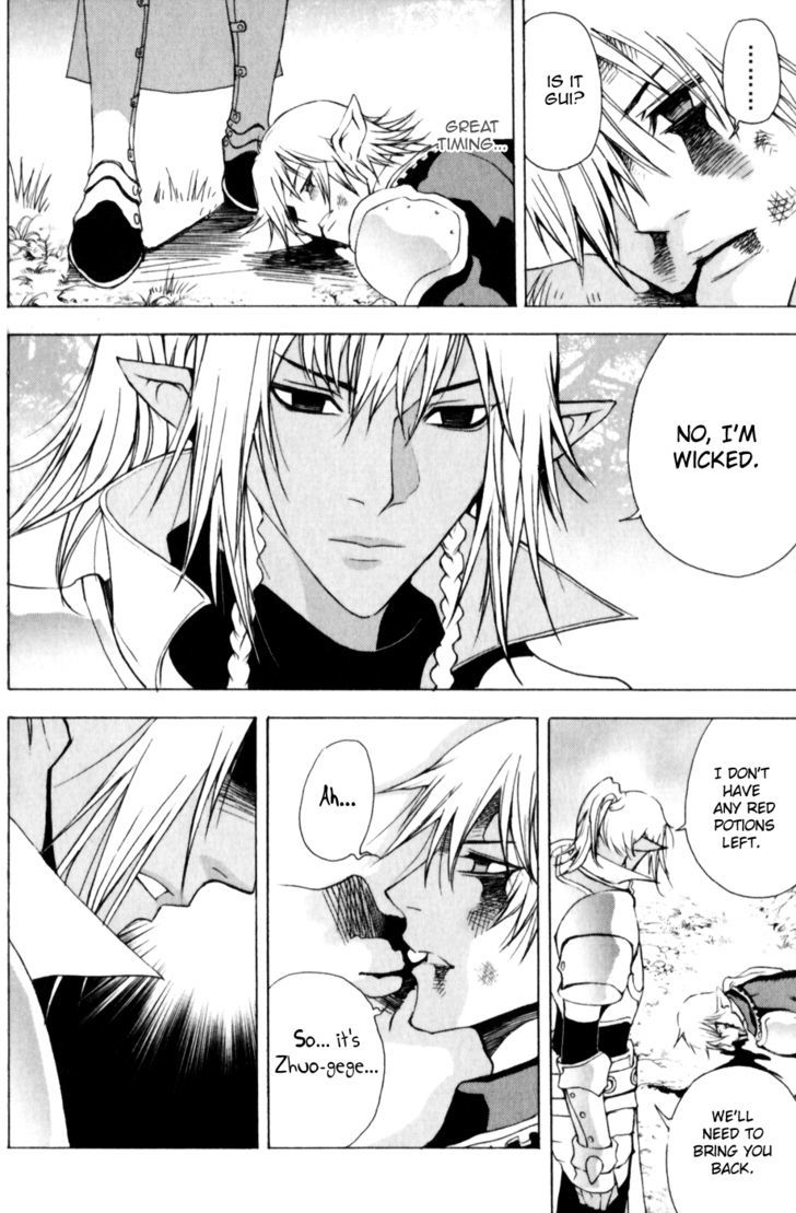 1/2 Prince Chapter 15 page 26 - Chapter 15 : The Grand Melee