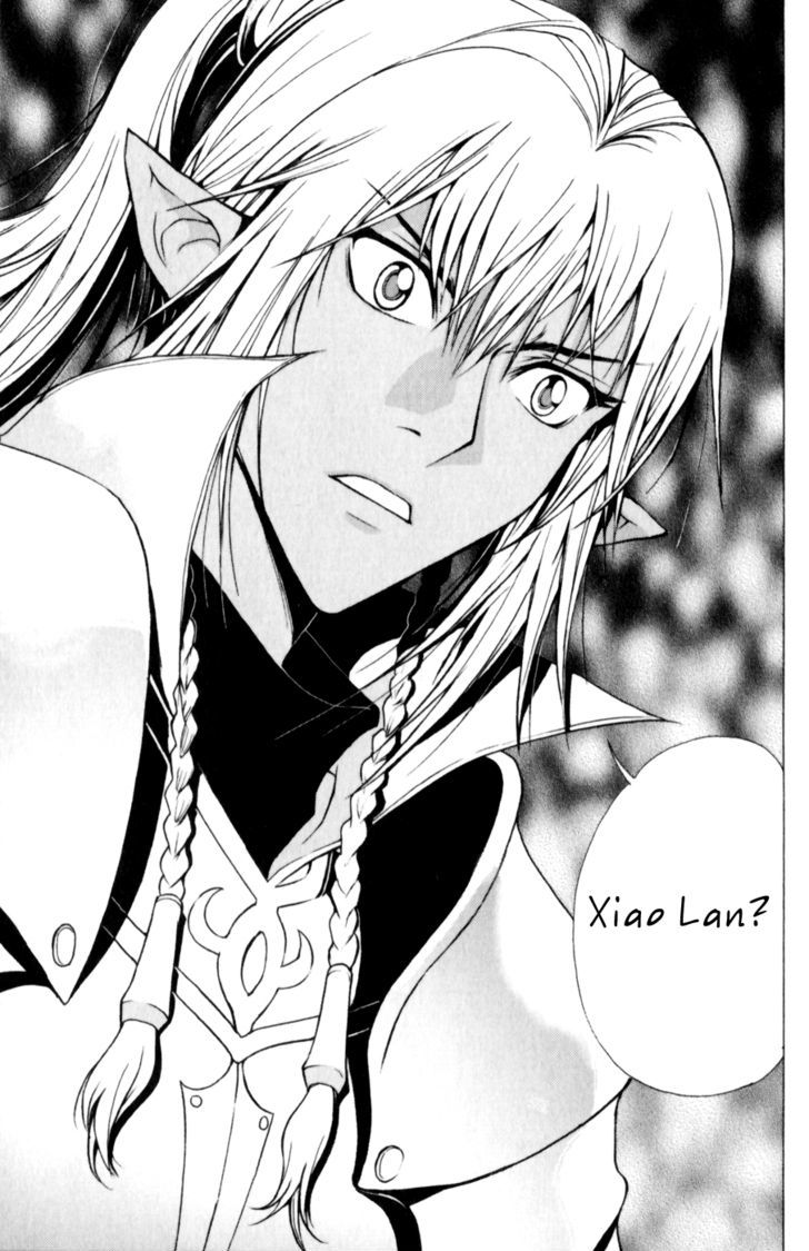 1/2 Prince Chapter 15 page 27 - Chapter 15 : The Grand Melee