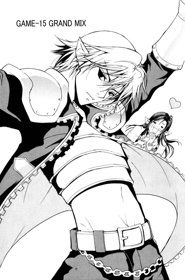 1/2 Prince Chapter 15 page 4 - Chapter 15 : The Grand Melee