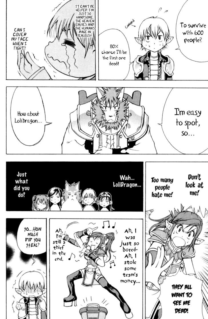 1/2 Prince Chapter 15 page 5 - Chapter 15 : The Grand Melee