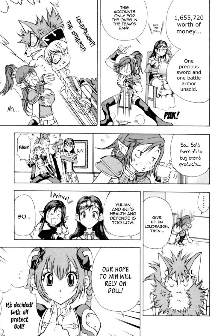 1/2 Prince Chapter 15 page 6 - Chapter 15 : The Grand Melee